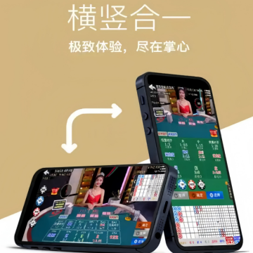 玩家至上